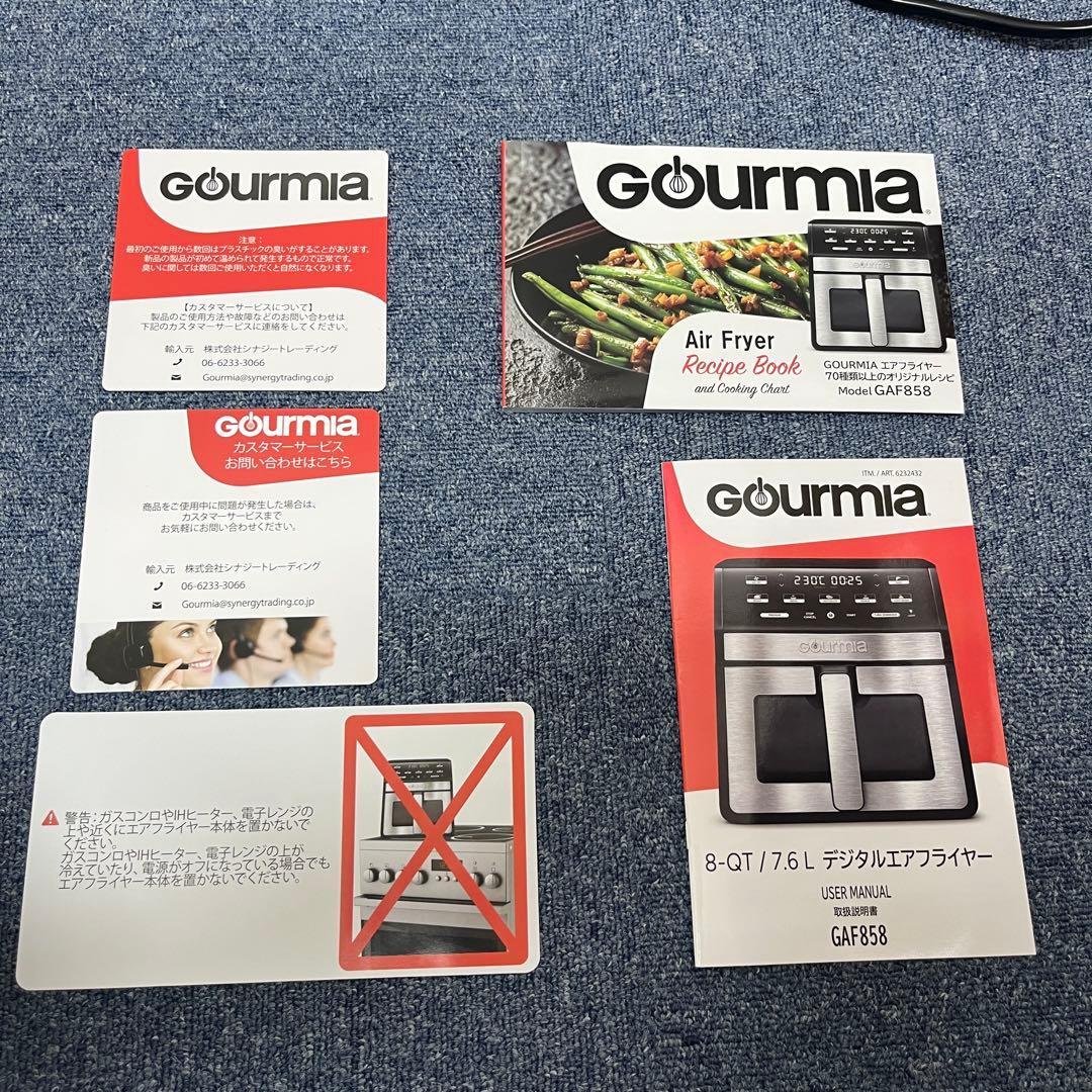 未使用品 GOURMIA 窓付き デジタル エアーフライヤー GAF858
