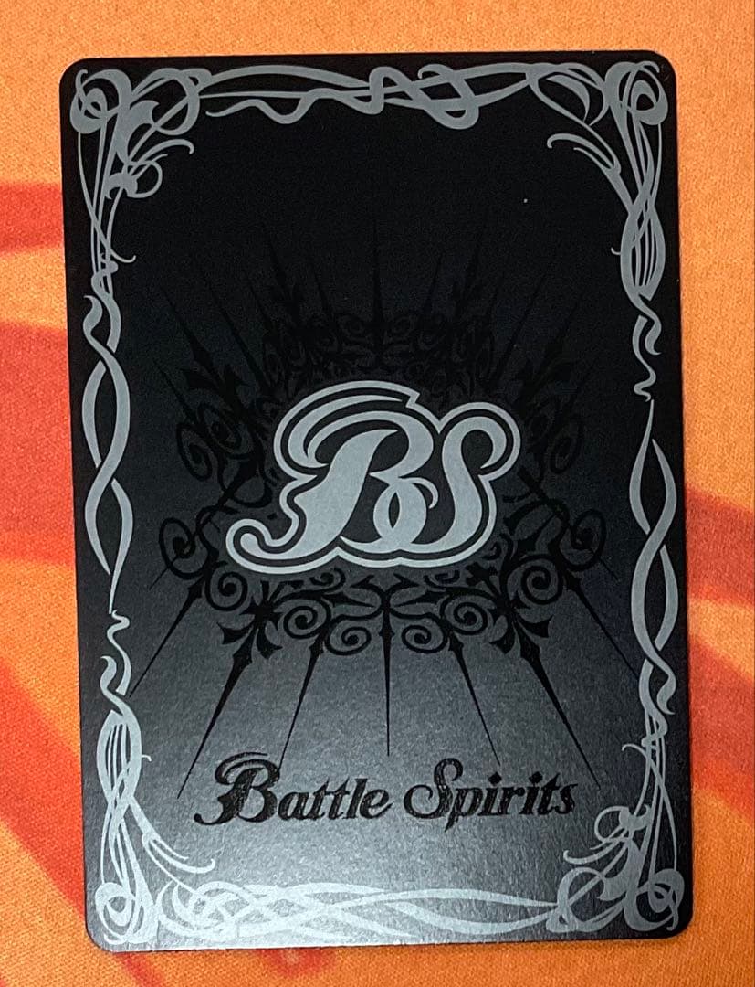 月光の神皇　アルテ・ミストラル・ビット　sec シークレット