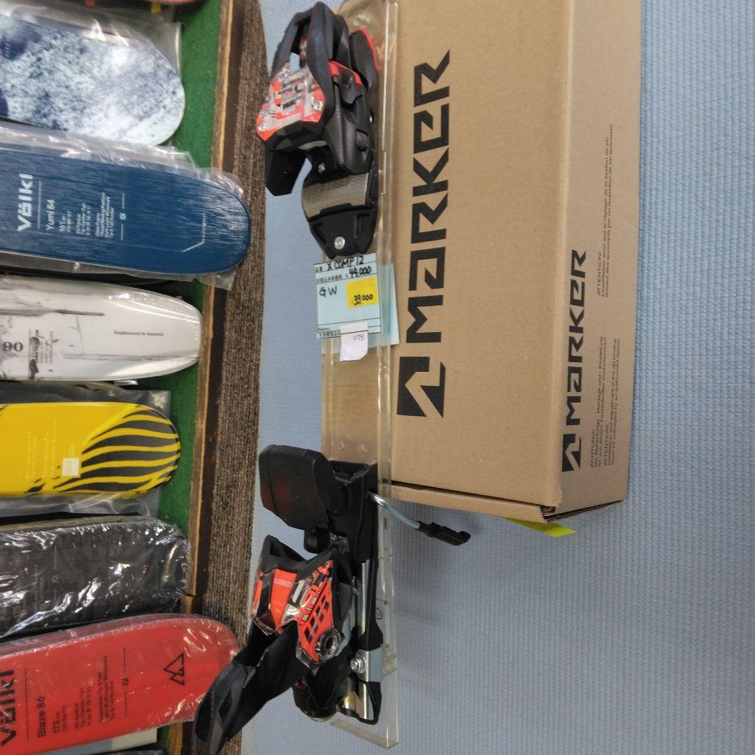MARKER Xcomp 12、解放値4-12、未使用・新品