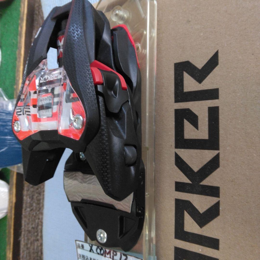 MARKER Xcomp 12、解放値4-12、未使用・新品