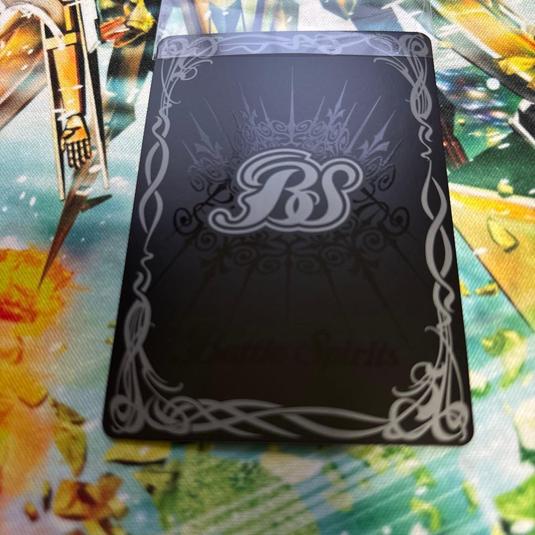 バトスピ 混沌超神星ジークヴルムオルタノヴァ シークレット 1枚 ケイオス