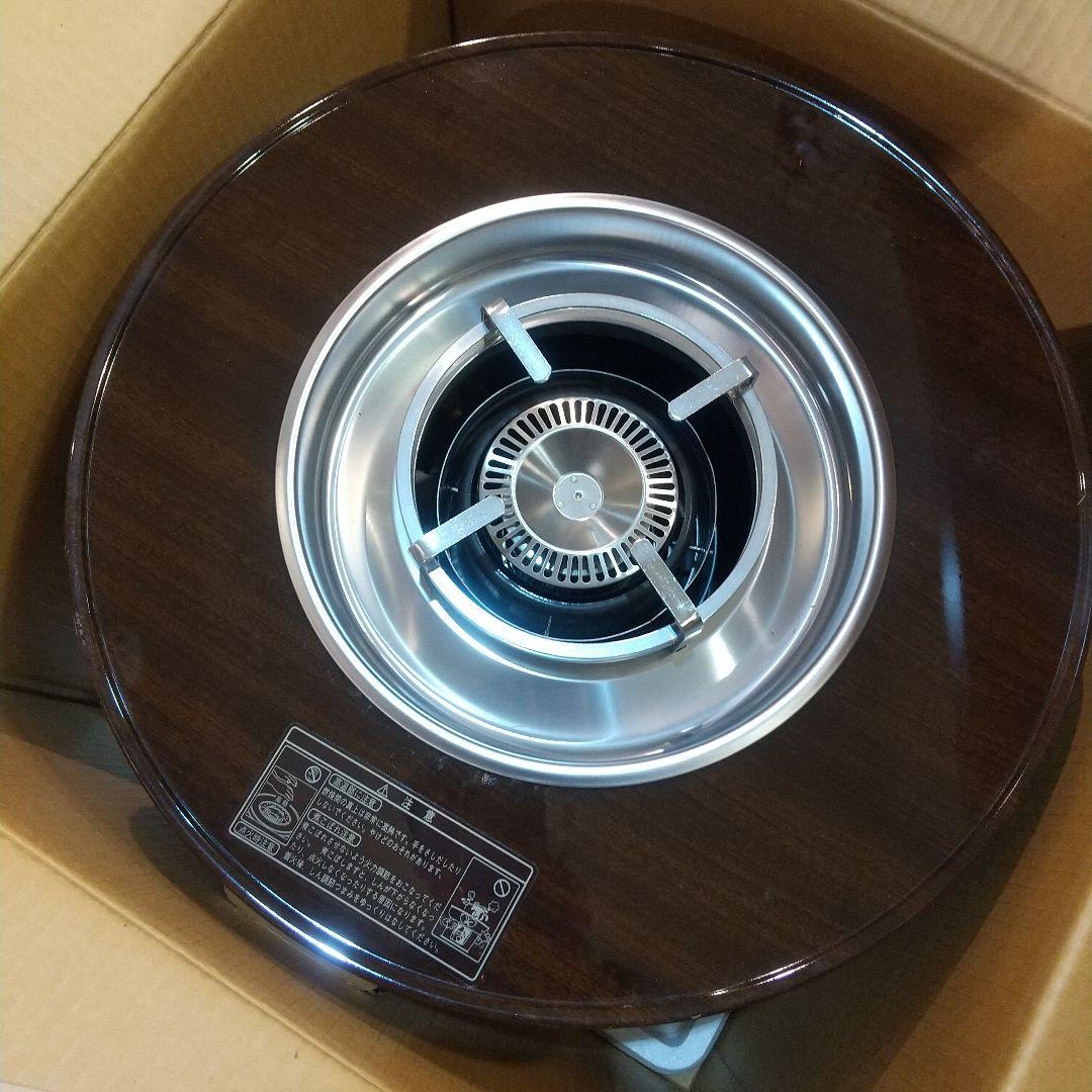 トヨトミ TOYOTOMI トヨホームヒーター 新品未使用 石油コンロ ストーブ