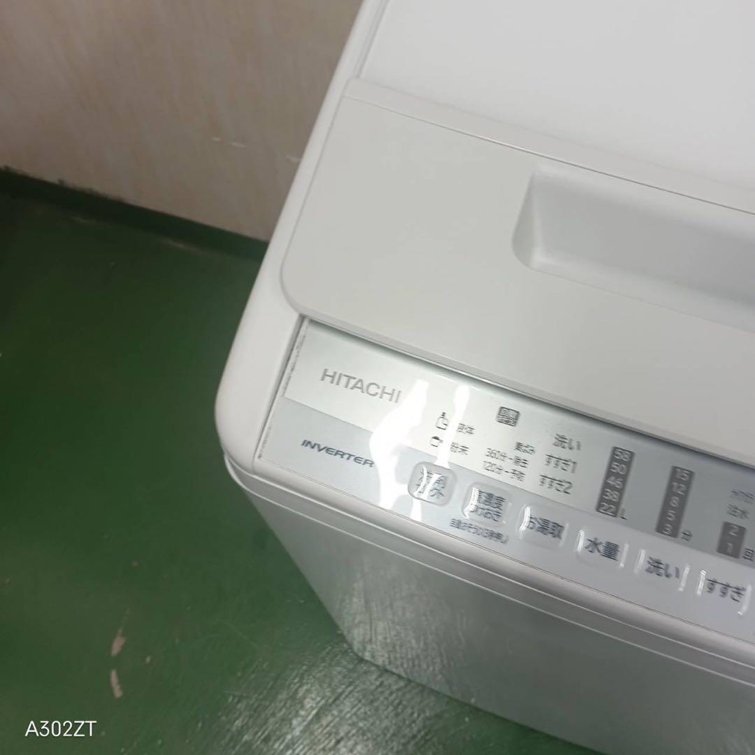 102 関東圏対応　ビートウォッシュ　洗濯機　7kg 美品　保証込　大人気モデル