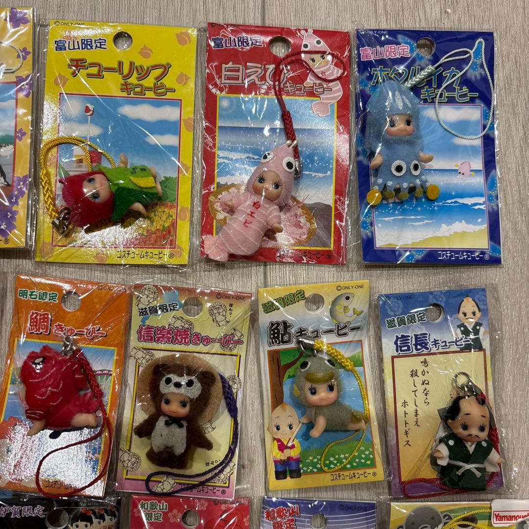 81個ご当地キューピー　地域限定　QP マスコット　ストラップ他