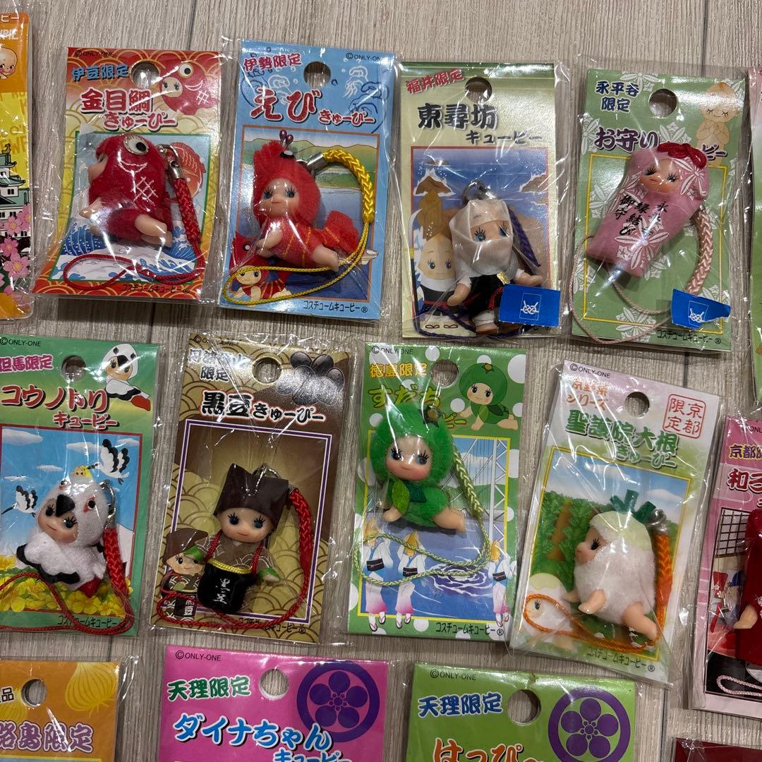 81個ご当地キューピー　地域限定　QP マスコット　ストラップ他