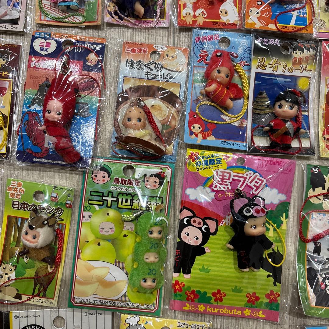 81個ご当地キューピー　地域限定　QP マスコット　ストラップ他