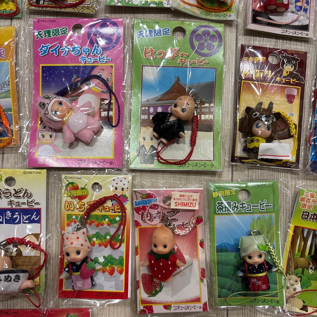 81個ご当地キューピー　地域限定　QP マスコット　ストラップ他