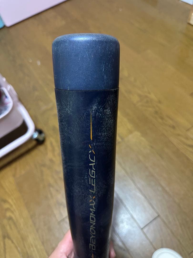 ビヨンドマックスレガシー少年野球用バットケース付き80cm/570g