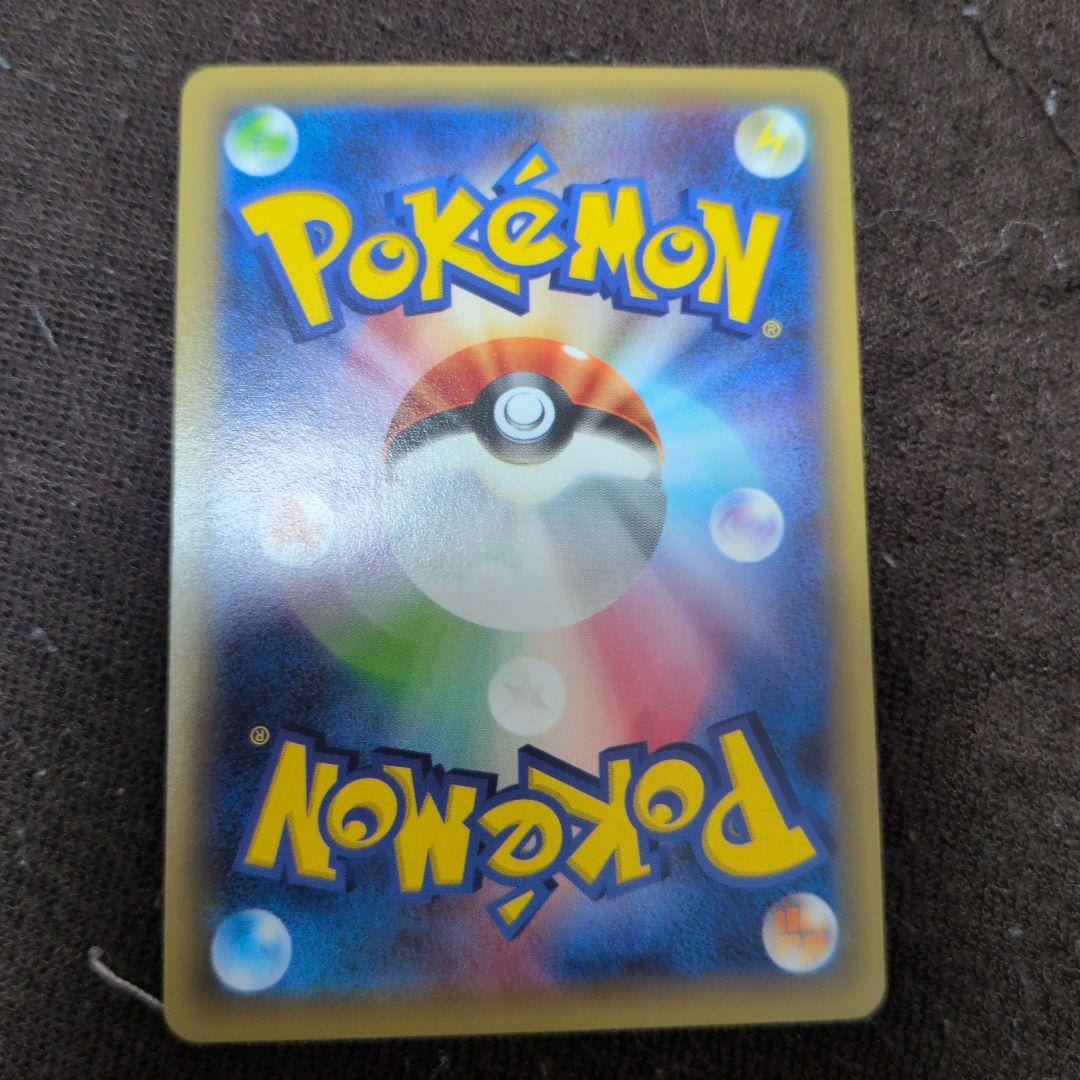 ラティアス R CP2 伝説キラコレクション 018/027