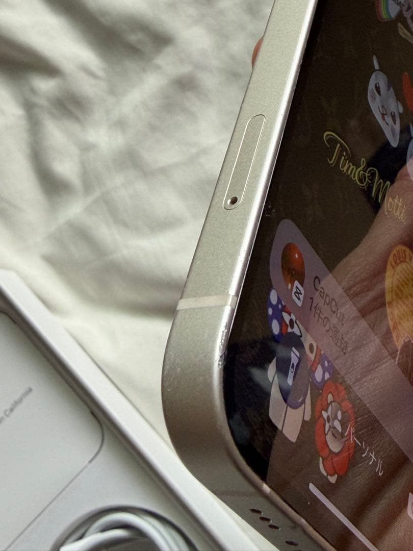 お値下げ中！Apple iPhone 14 256GB 本体　おまけ多数