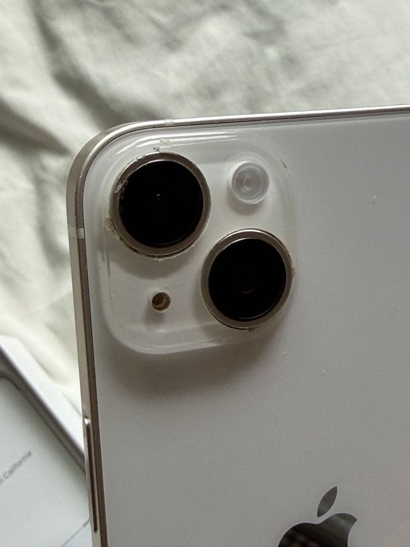 お値下げ中！Apple iPhone 14 256GB 本体　おまけ多数