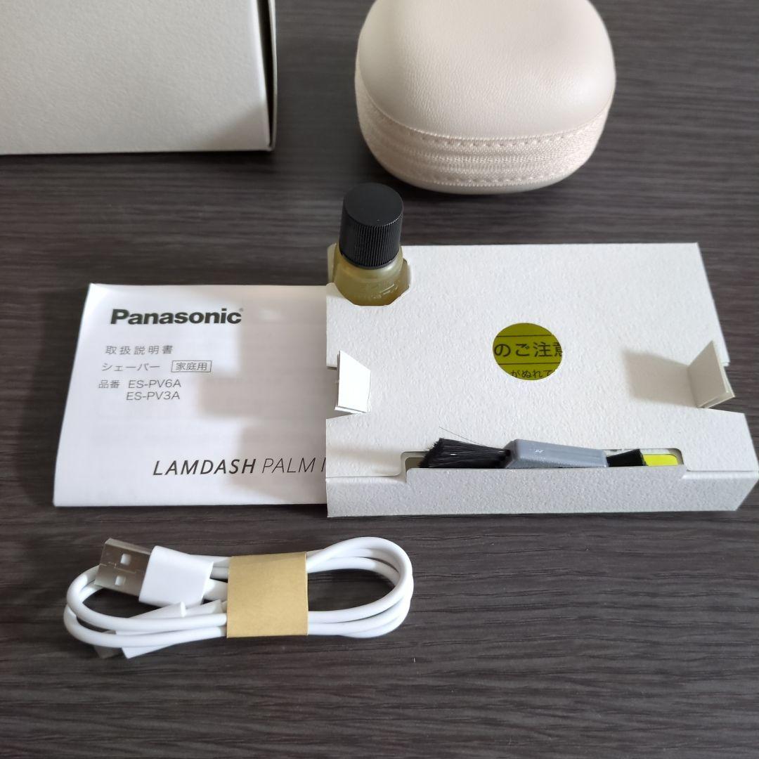 ラムダッシュ パームイン 5枚刃　 ※リコール対象外