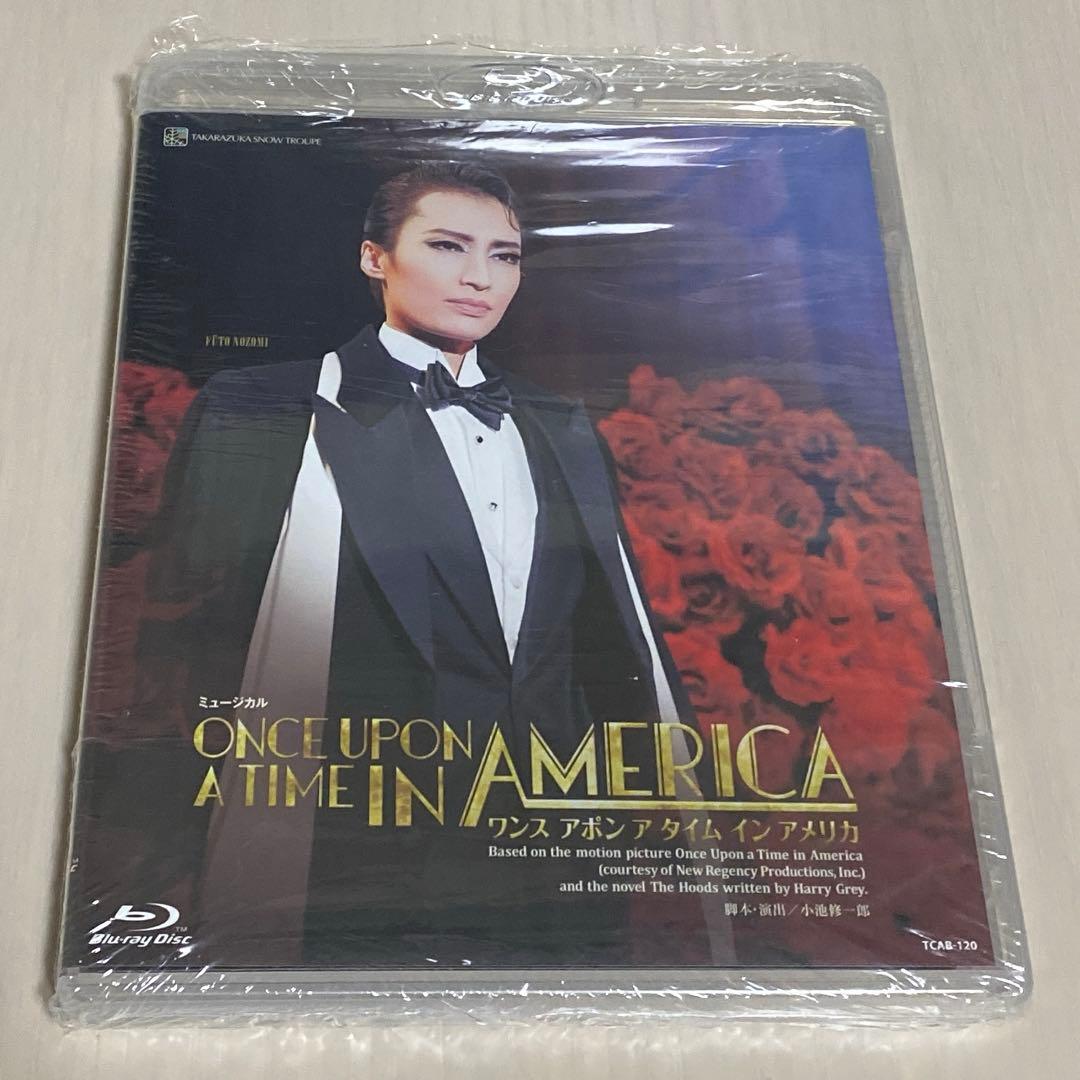 雪組 宝塚大劇場公演 ONCE UPON A TIME IN AMERICA(…