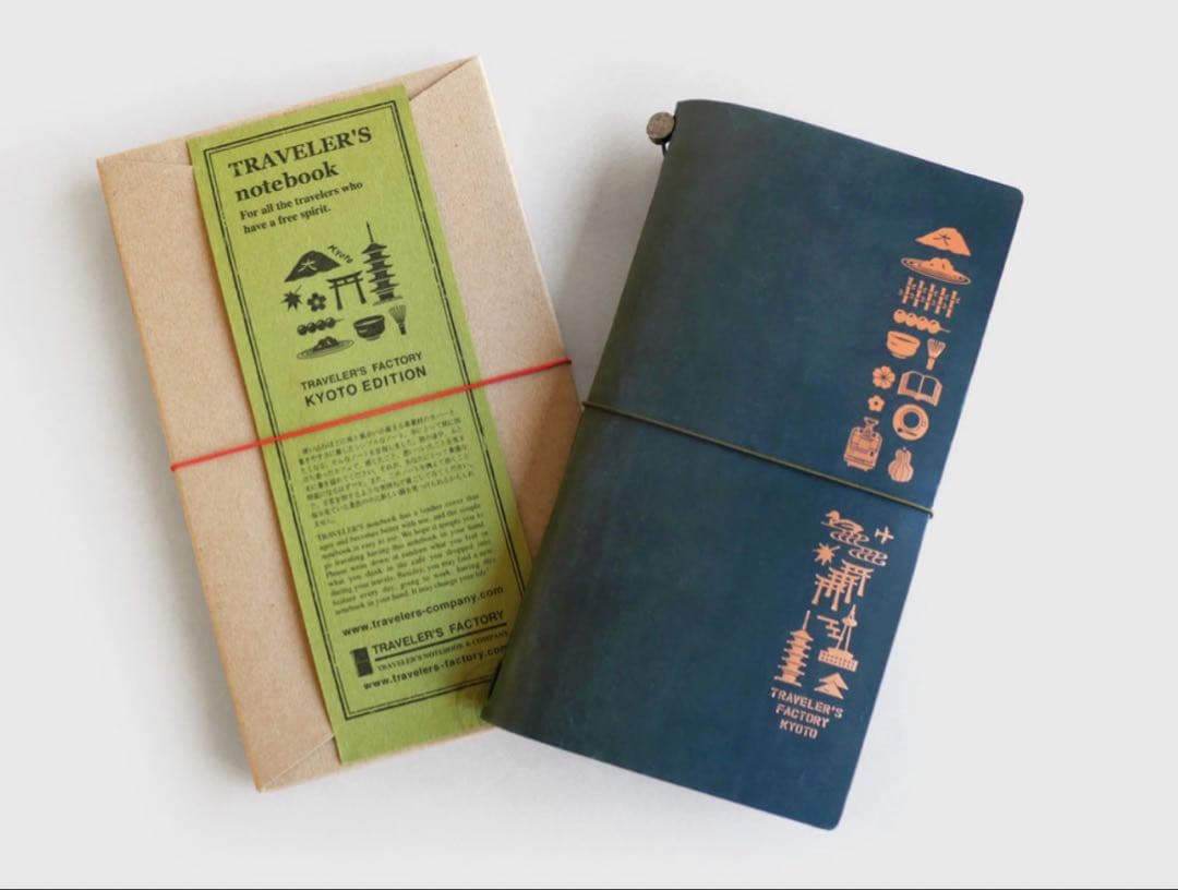 京都限定　トラベラーズノート　京都エディション KYOTO