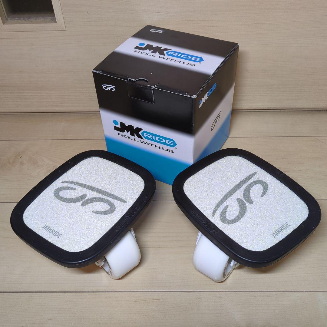 【美品】JMK RIDE JMKスケート ホワイト