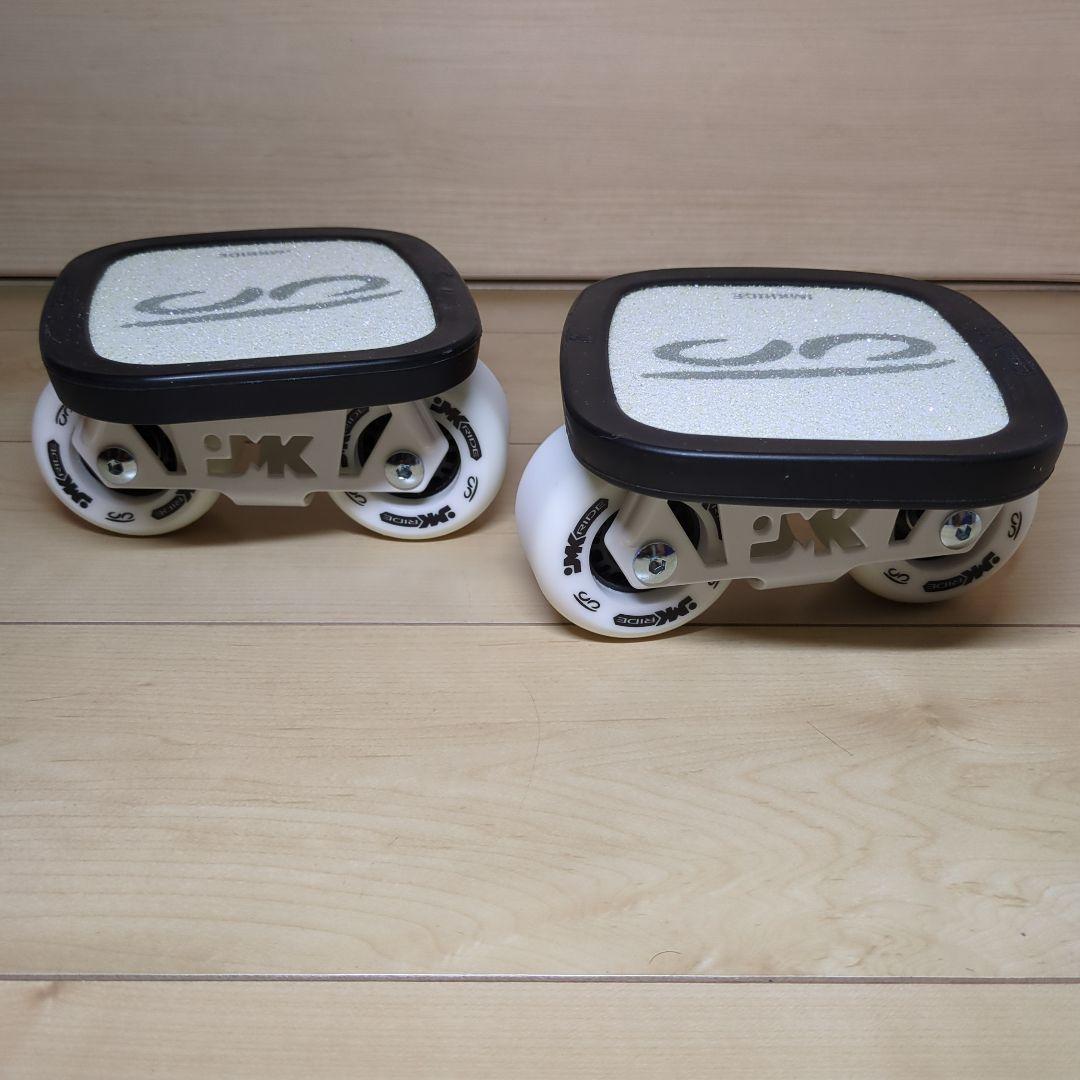 【美品】JMK RIDE JMKスケート ホワイト