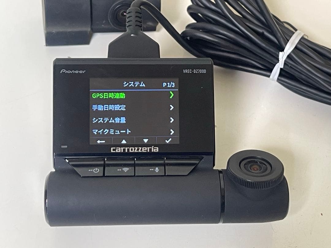 Carrozzeriaカロッシリア VREC-DZ700DLCドライブレコーダー