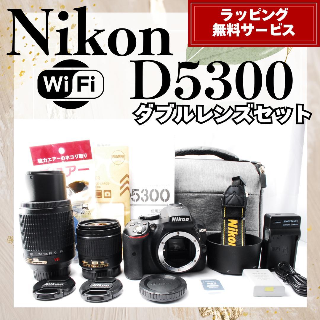 Wi-Fi搭載✨ニコン✨D5300 ダブルレンズ✨一眼レフ✨バッグ付✨