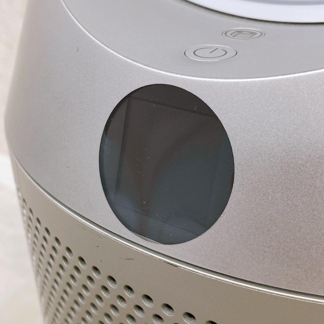 dyson ダイソン 加湿空気清浄機 PH03