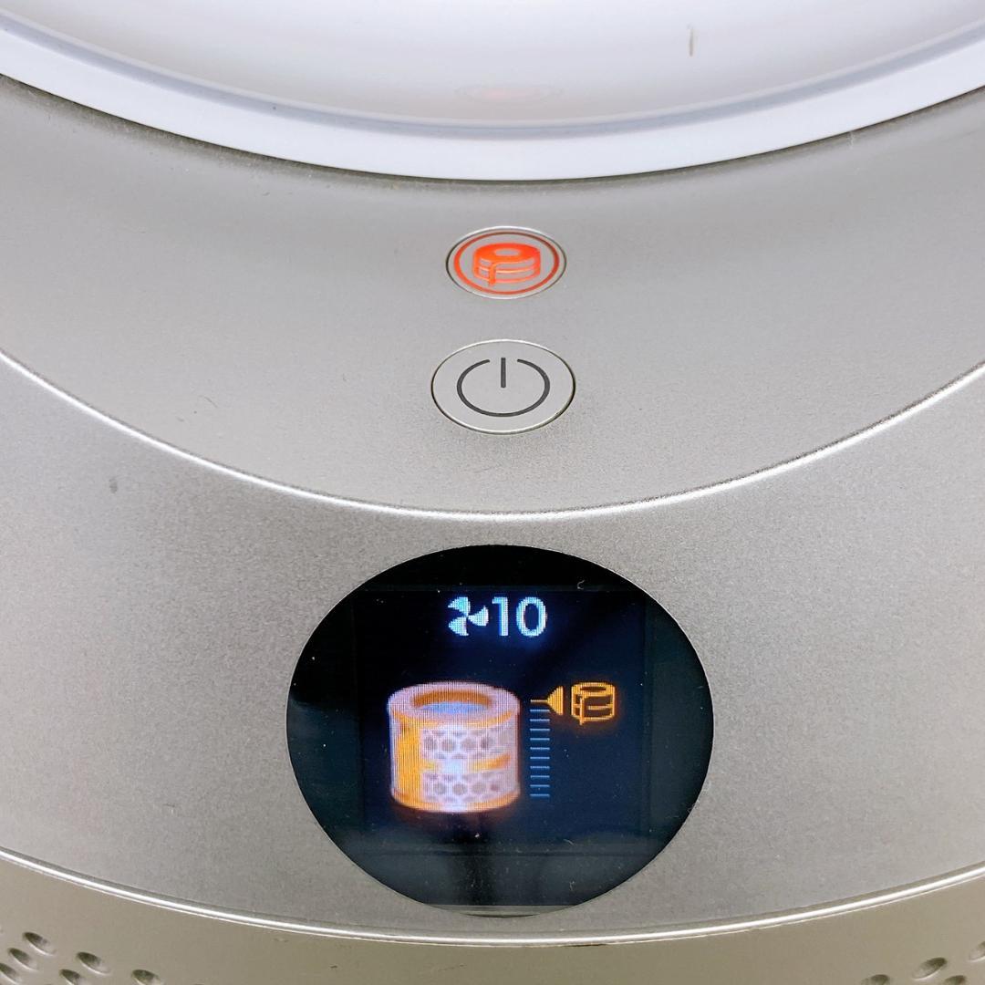 dyson ダイソン 加湿空気清浄機 PH03