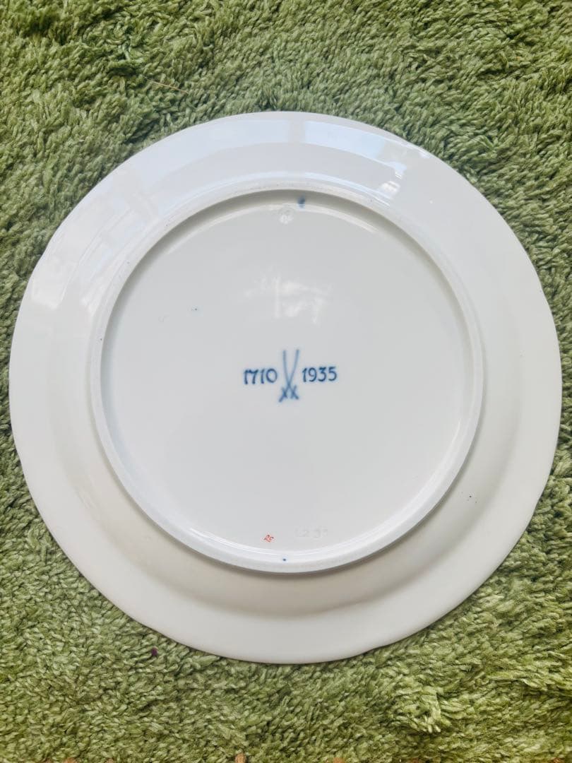 希少　マイセン■Bフォーム　プレート　ペイントナンバー■モカ　200周年記念