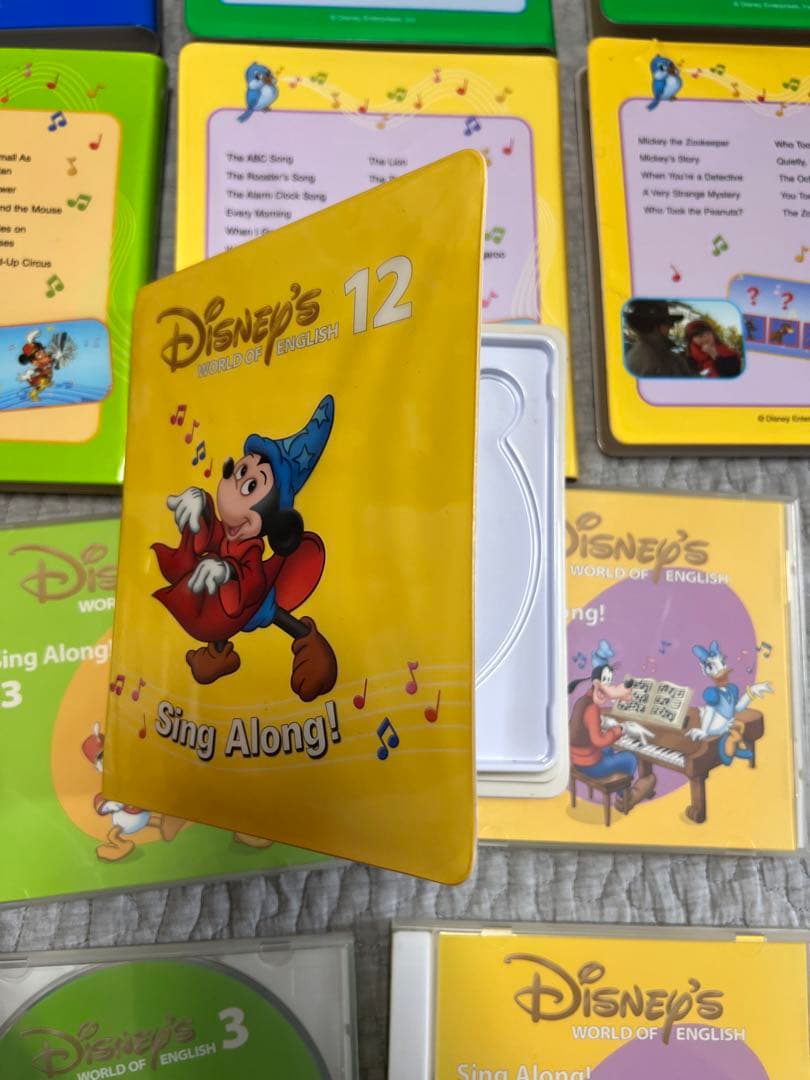 DWE ディズニー英語システム　シングアロング