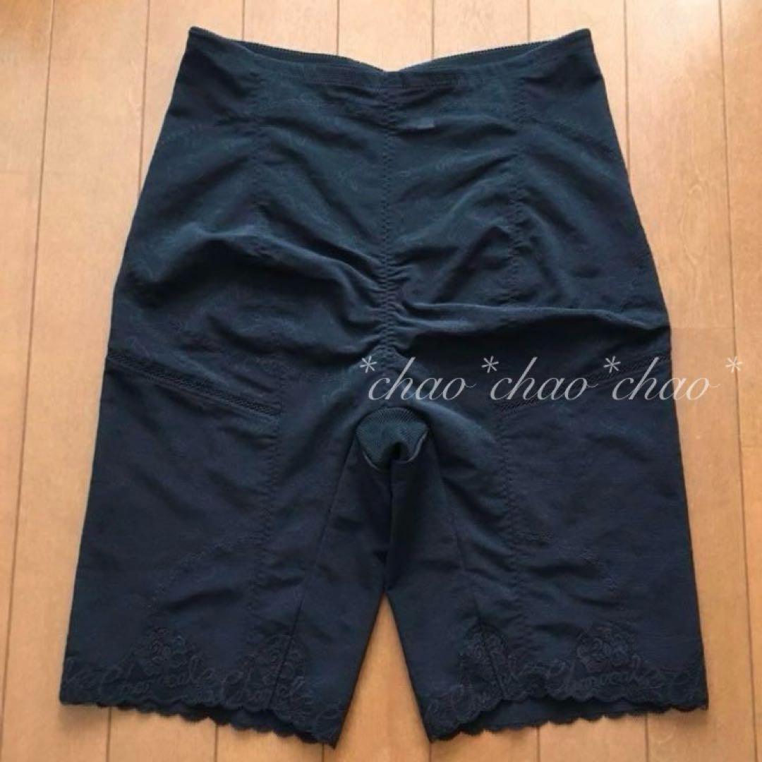 【2点で千円引】シャンデール ガードル フルロング 82補4【新品】黒 補正下着