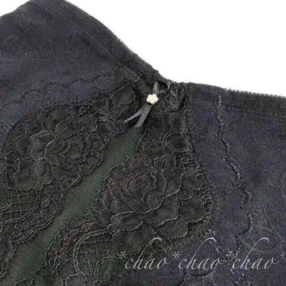 【2点で千円引】シャンデール ガードル フルロング 82補4【新品】黒 補正下着