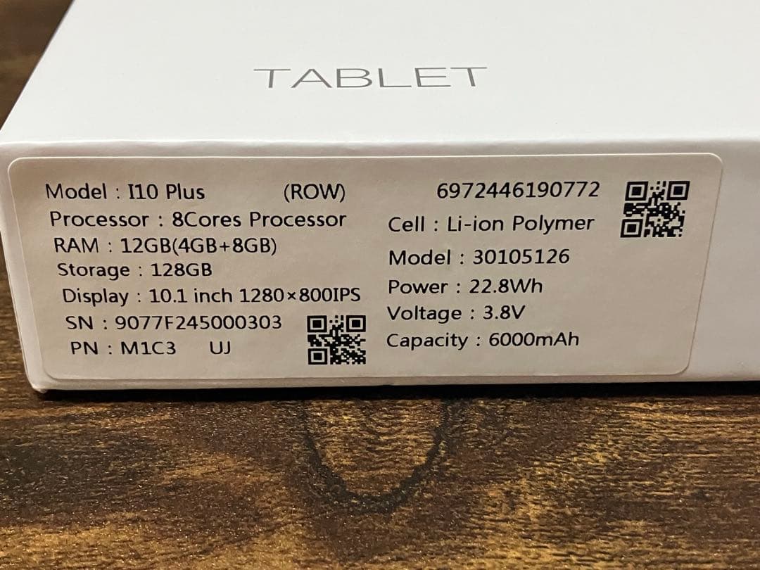 BMAX タブレット本体 I10 Plus ケース、画面保護フイルム付