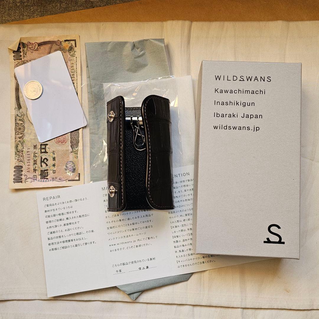 WILDSWANS ワイルドスワンズ クリッパー CLIPPERⅢ クロコダイル