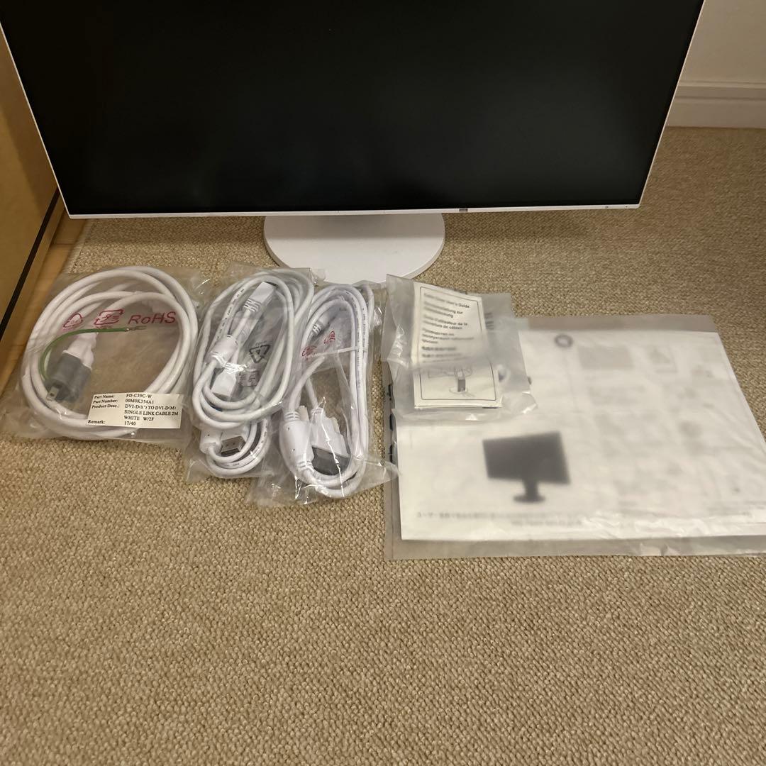 EIZO Flex Scan EV2451 ホワイト　箱あり