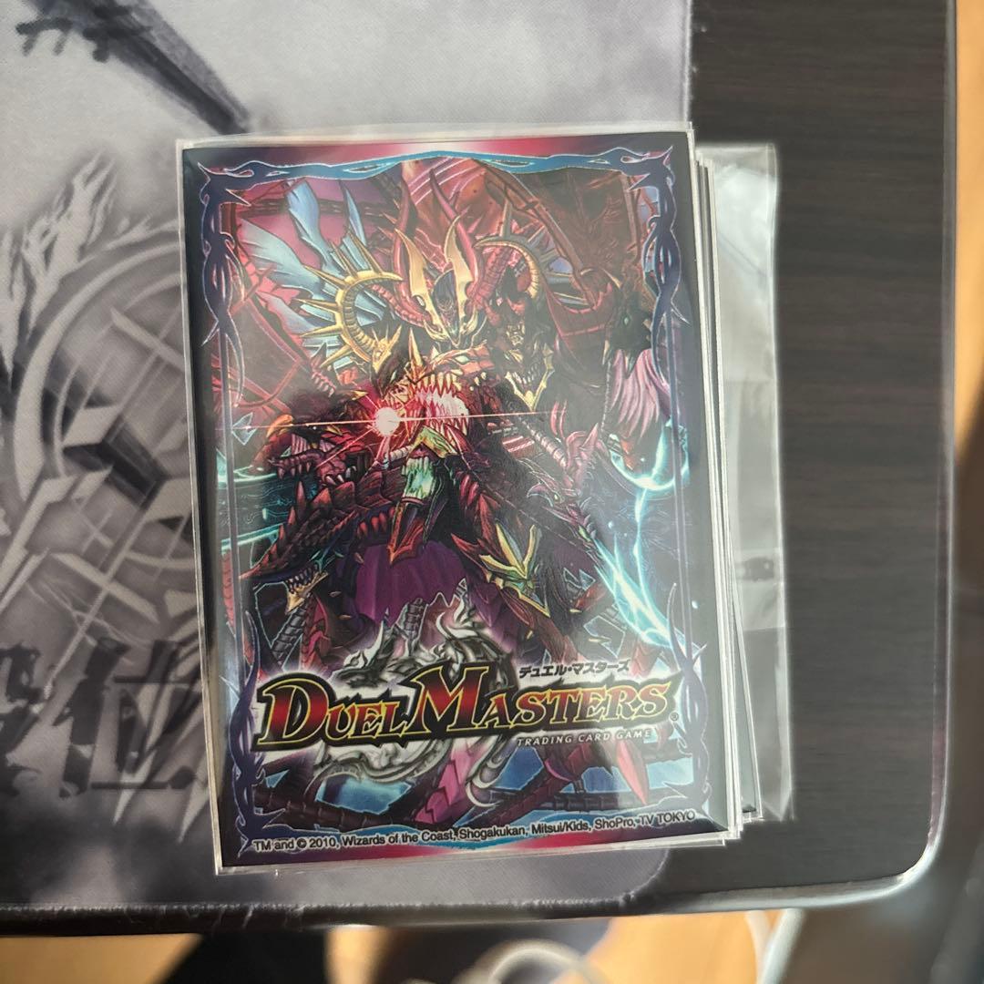 サイキックスヴァスリーブ(使用済み)