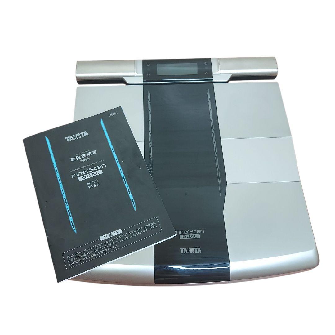 タニタ Innerscan Dual RD-802 体組成計 tanita