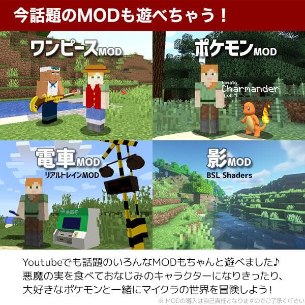 【激安ゲーミングPCフルセット】i7 6700K NVIDIA Office搭載