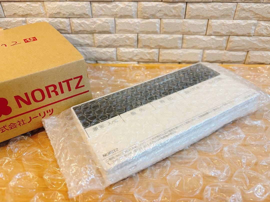 RC-D101SE【美品】★液晶不具合対策品★返品補償有り※取付説明書付、残1つ