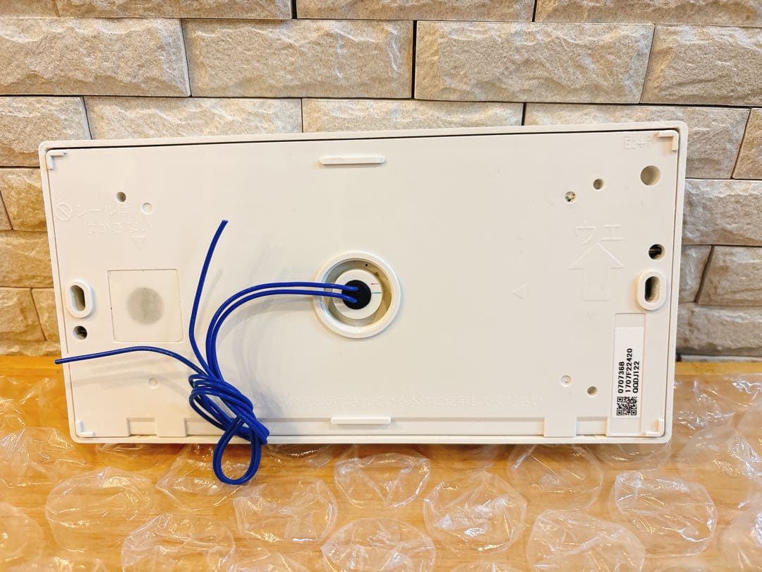 RC-D101SE【美品】★液晶不具合対策品★返品補償有り※取付説明書付、残1つ