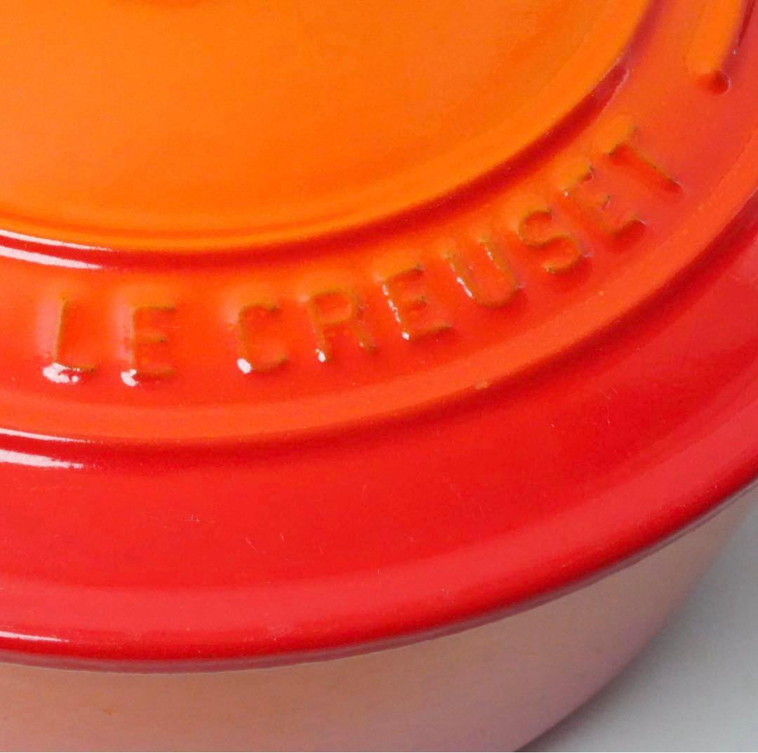 【美品】LE CREUSET　ココット ロンド オレンジ　22cm
