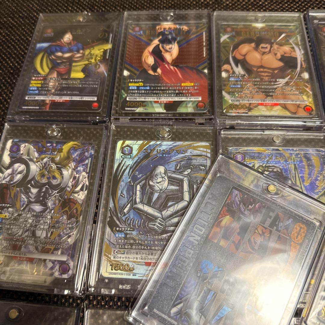 ユニオンアリーナキン肉マンパラレル16枚 アクションポイント１枚