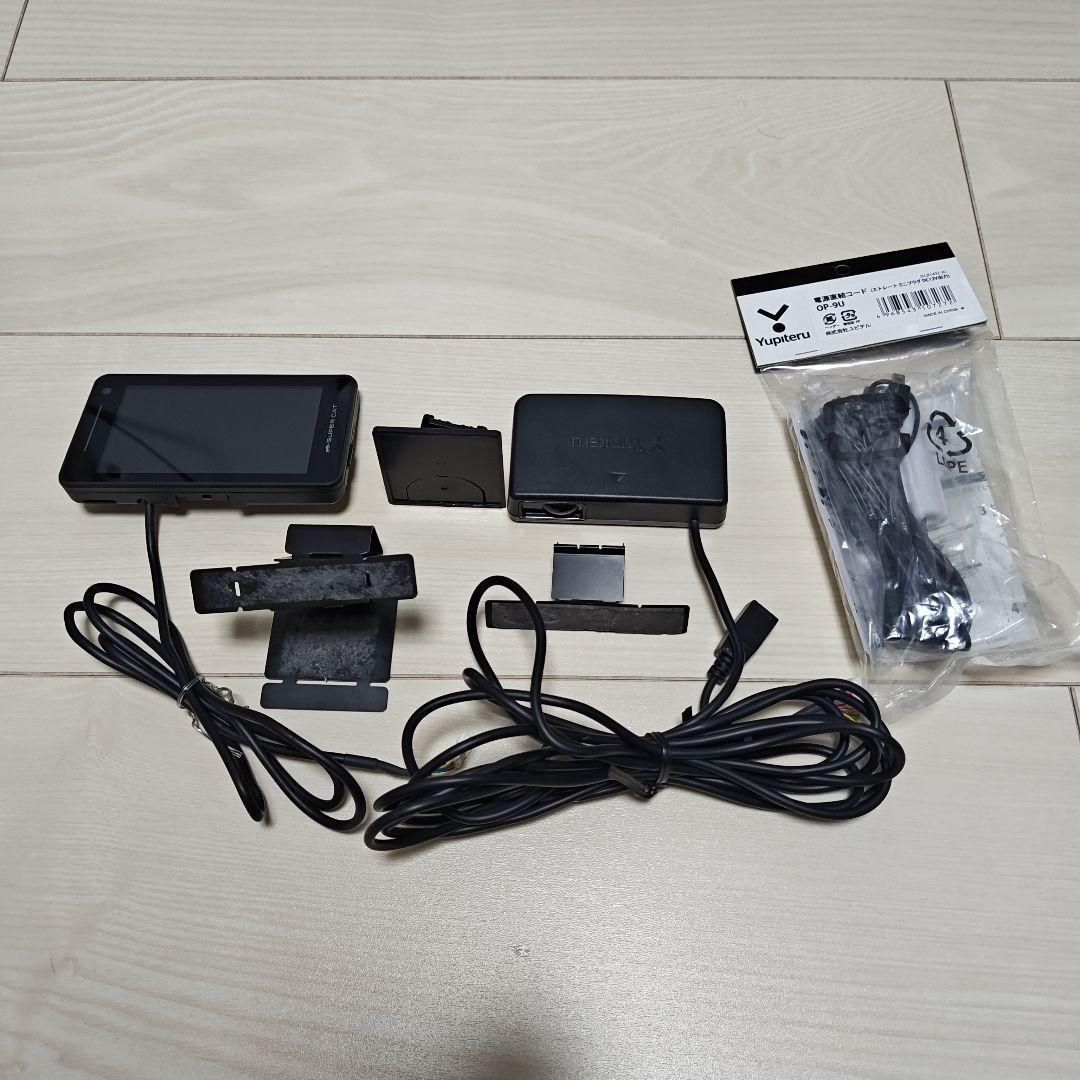 ユピテル Super Cat レーダー探知機LS2100