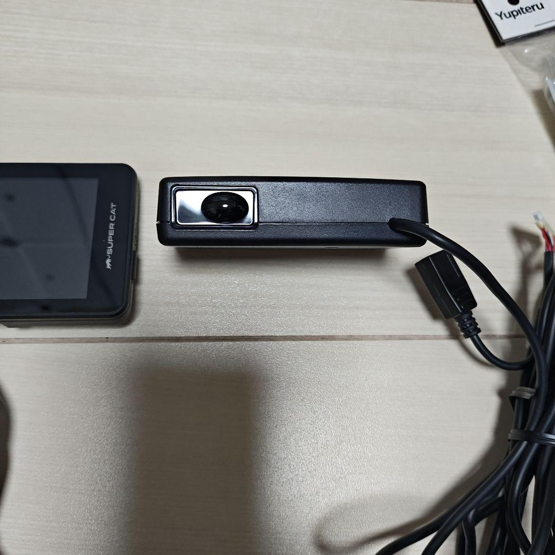 ユピテル Super Cat レーダー探知機LS2100