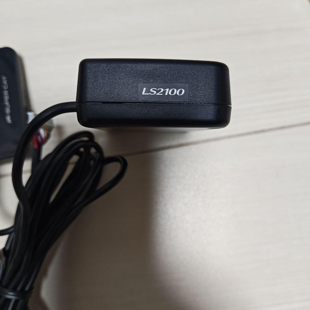 ユピテル Super Cat レーダー探知機LS2100