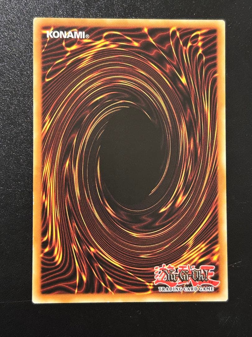 遊戯王 ブラックマジシャンガール ゴーストレア ホロ EU