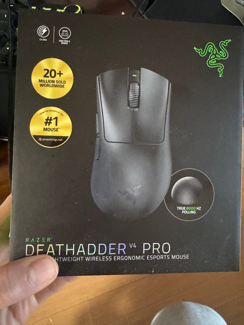 Razer DeathAdder V4 Pro 本体