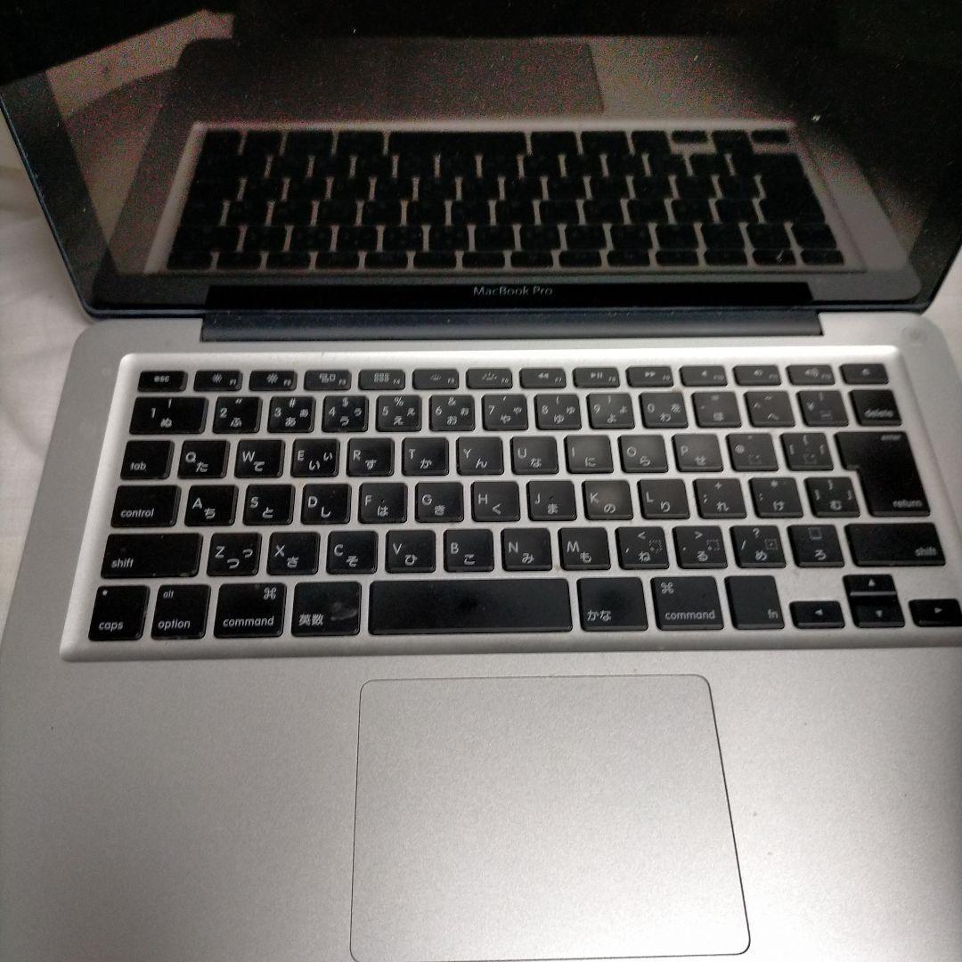 Apple MacBook Pro 13インチ マックブック