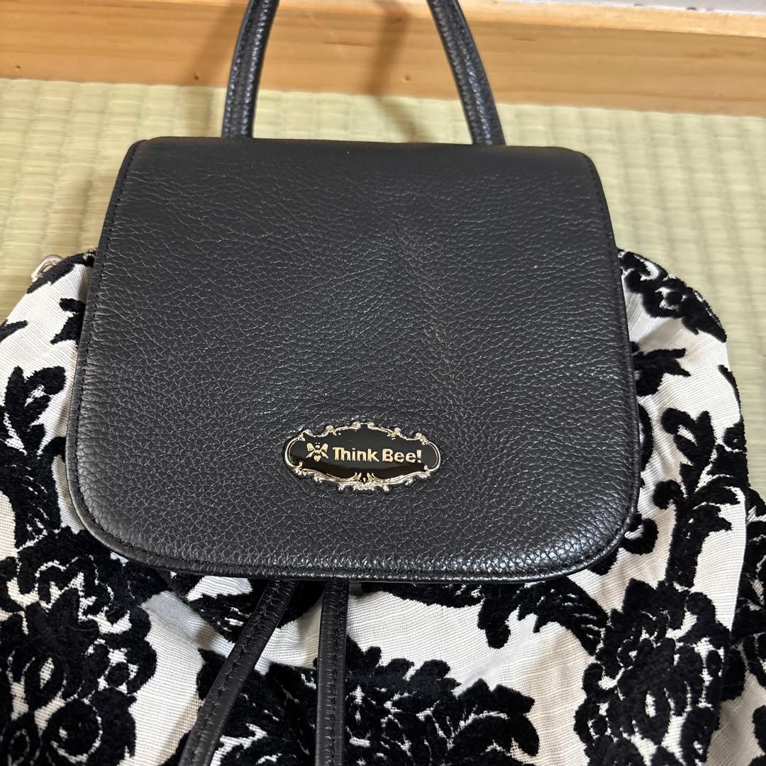 シンクビーリュック