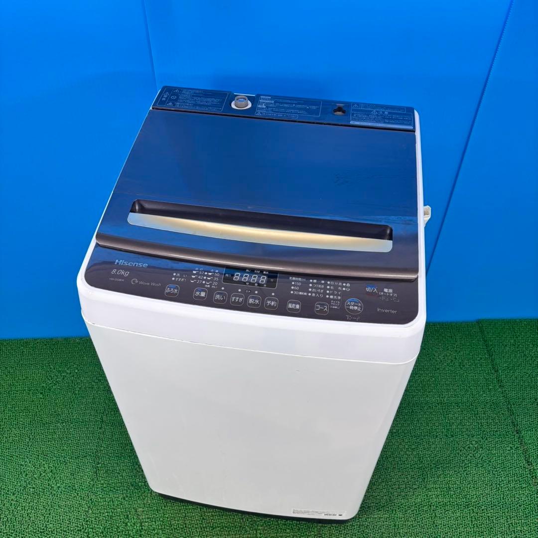 736 ハイセンス　家庭用　洗濯機　8キロ　格安　小型　一人暮らし　インバーター