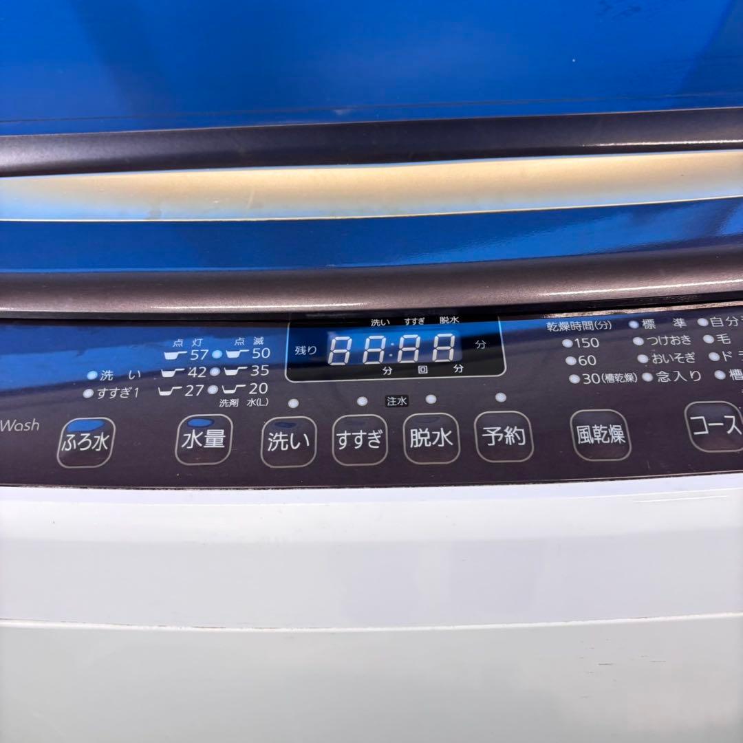 736 ハイセンス　家庭用　洗濯機　8キロ　格安　小型　一人暮らし　インバーター