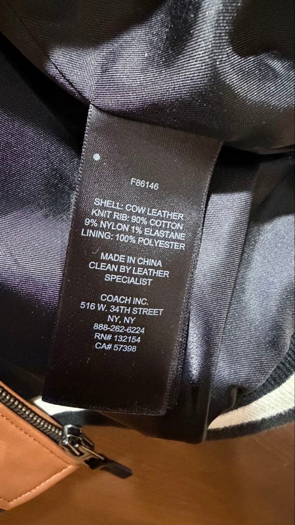 COACH レザースタジャン F86146 牛革 本革 スタジアムジャンパー