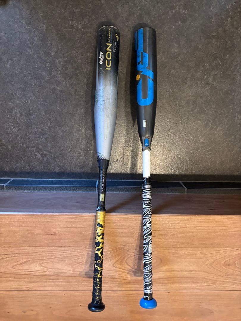 ★専用★ R2 & ICON 硬式バット 2本セットリトルリーグ
