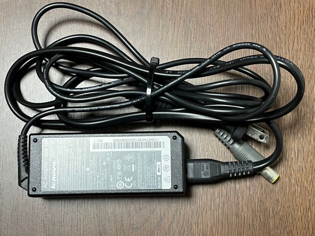 【名機】ThinkPad X220 魔改造ベース